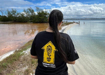 Foto: Divulgação/PMAC